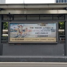 宿迁市鼎力广告制品厂 专业广告制作，助力品牌升级